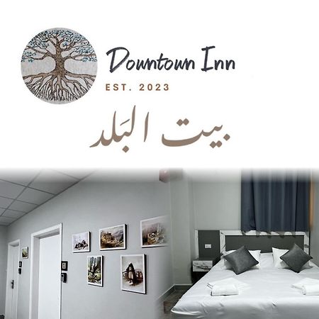 Downtown Inn 마다바 외부 사진