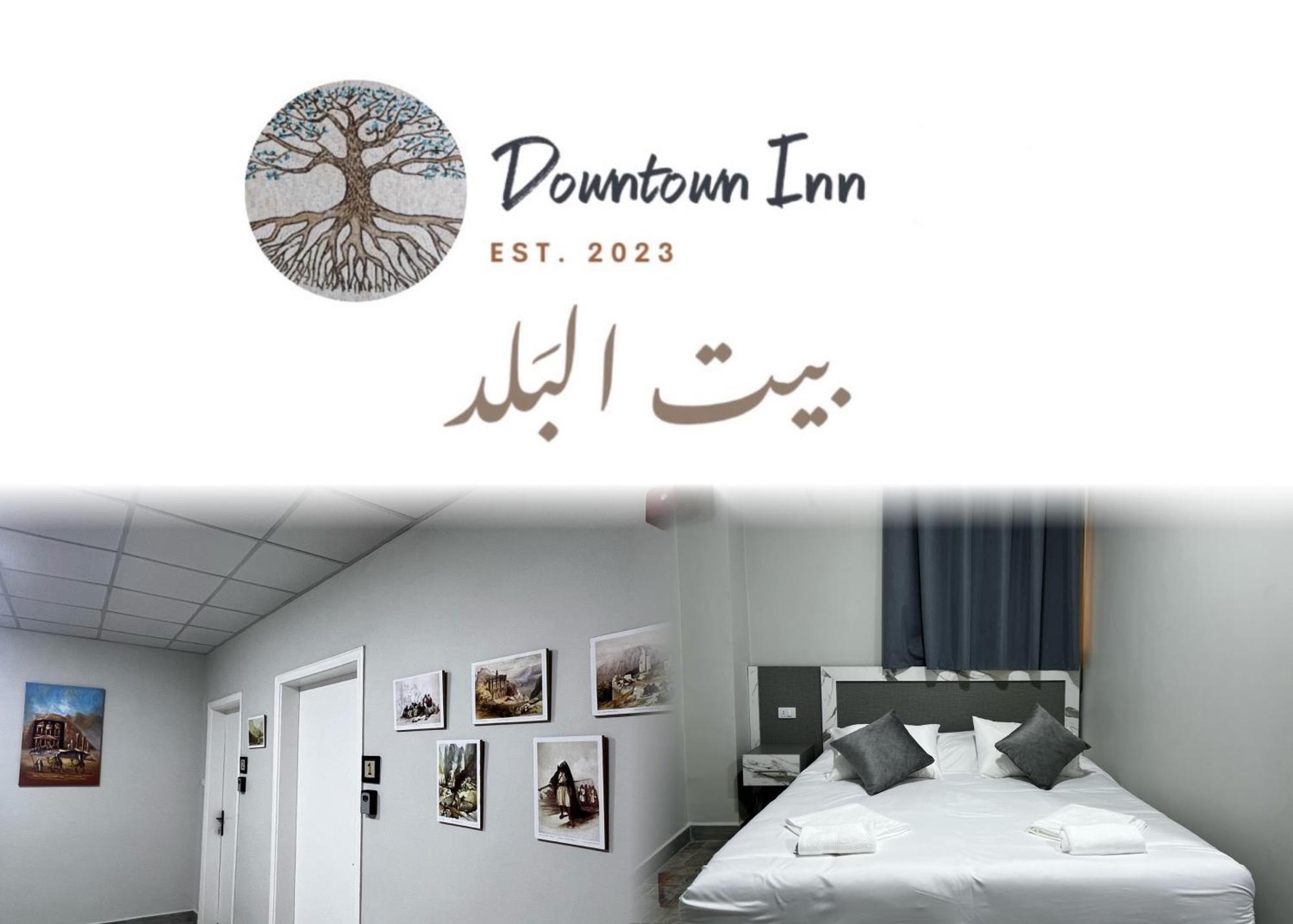 Downtown Inn 마다바 외부 사진